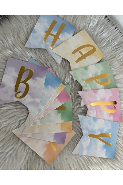 Mgs Πανό για τα γενέθλια