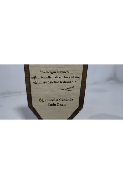 Fikart Kişiye Özel Ahşap Plaket - Öğretmenler Günü Hediyesi-Ödül Kupası