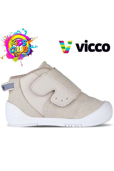 Kids Club Shoes Vicco Ago Baby First Step Orthopedic Boots - ΜΠΕΖ
