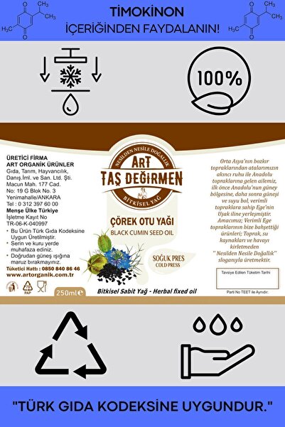 Art Taş Değirmen Soğuk Sıkım Çörek Otu Yağı 250 ml %100 Doğal Ve Saf (PESTİSİT ve UPC2 TİMOKİNON ANALİZLİ)