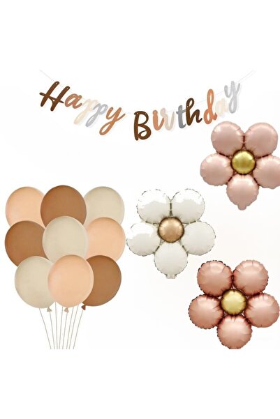 DÜVENCİ TİCARET مجموعة بالونات ريترو ديزي فويل