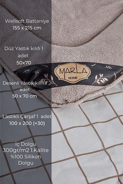 MARLA HOME Σετ ύπνου Welsoft μονόχρωμο μοτίβο γραμμής - Αφράτη κουβέρτα διπλής όψης