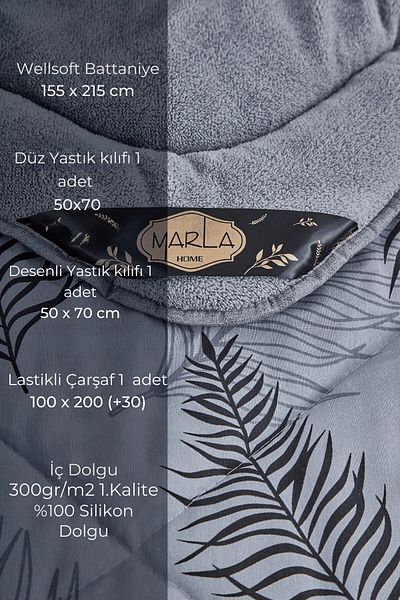 MARLA HOME Palm Baklava Patterned - Αφράτο Σετ Μονό Σετ Ύπνου Διπλής Όψης
