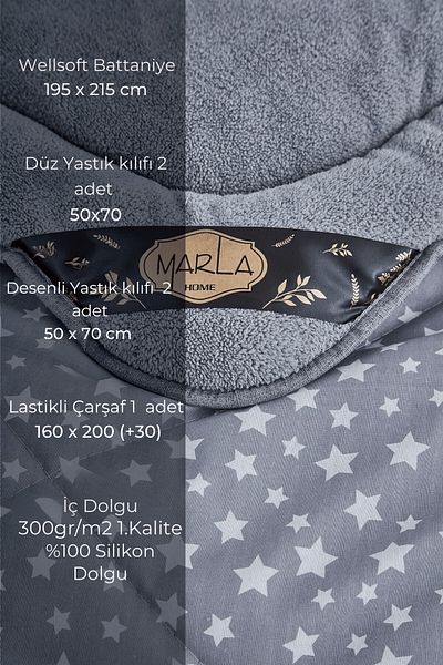 MARLA HOME Меко одеяло Welsoft - Двустранен и двустранен комплект за спане със звезден мотив