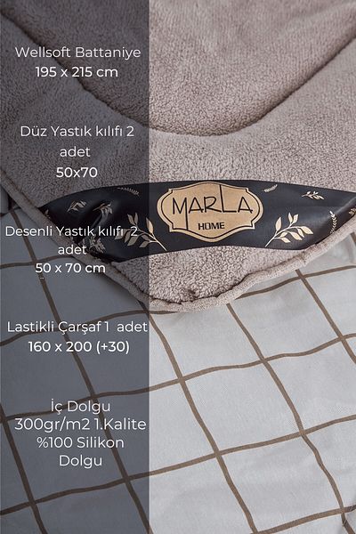 MARLA HOME Двустранен и двустранен комплект за спане Welsoft с линейни шарки - меко одеяло Pufuduk