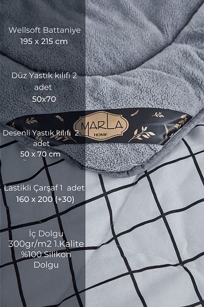 MARLA HOME Двустранен и двустранен комплект за спане Welsoft с линейни шарки - меко одеяло Pufuduk