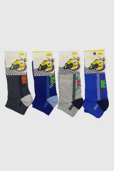 Pamuksu 2019 Pınar Boy's Booties 12 Pack