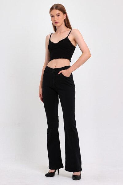 yakamor جينز نسائي إسباني