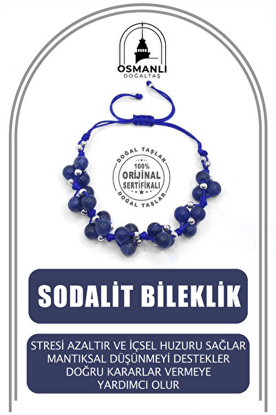 OSMANLI DOĞAL TAŞ سوار إغلاق الدرج من الحجر الطبيعي من سوداليت بتصميم خاص