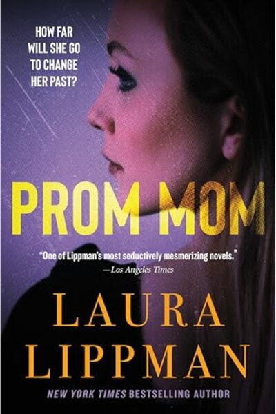 Harper Collins أم الحفلة الراقصة