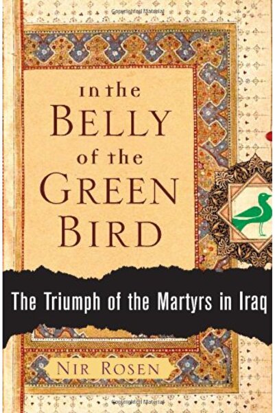 Simon Schuster في بطن الطائر الأخضر : انتصار الشهداء في العراق