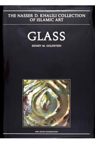Khalili Collections الزجاج: من السلف الساساني إلى التقليد الأوروبي