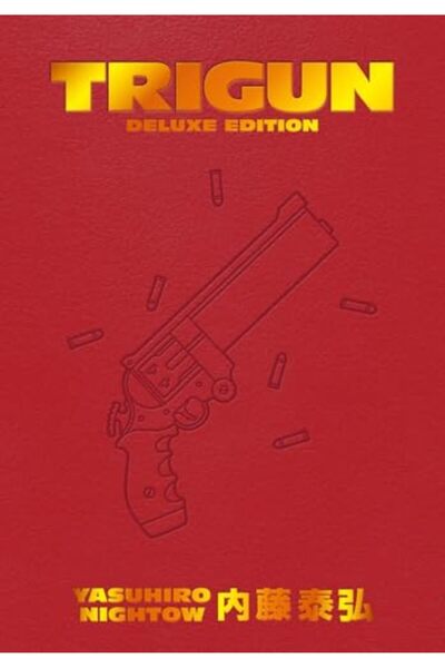 Dark Horse Comics إصدار تريجون الفاخر