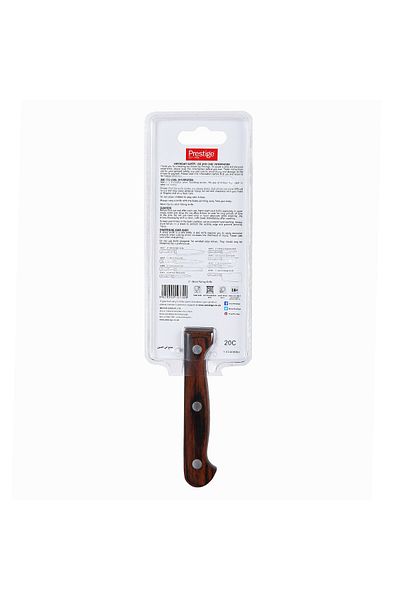 Prestige Paring Knife