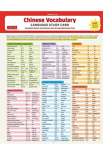Tuttle Publishing بطاقة دراسة مفردات اللغة الصينية الماندرينية: الكلمات والعب...