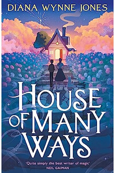 Harper Collins بيت الطرق المتعددة