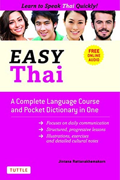 Tuttle Publishing اللغة التايلاندية السهلة: دورة لغة كاملة وقاموس جيب في واحد...