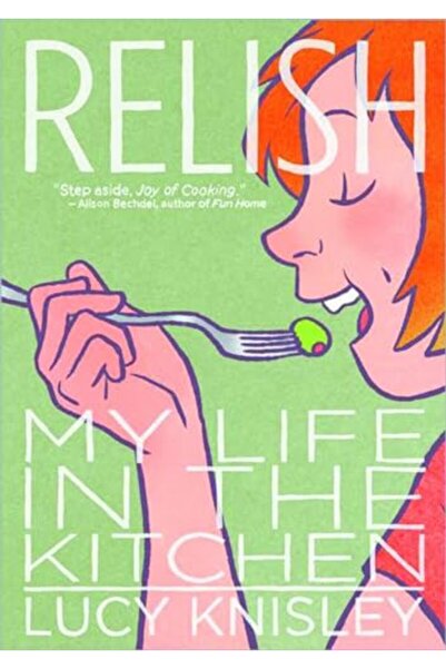 First Second المذاق: حياتي في المطبخ