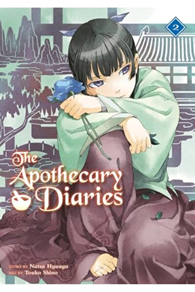 Square Enix مذكرات الصيدلاني 02 (رواية خفيفة)