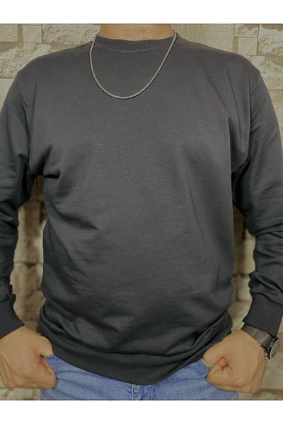 BENESSE Long Sleeve Compact Non-Raised Sweatshirt