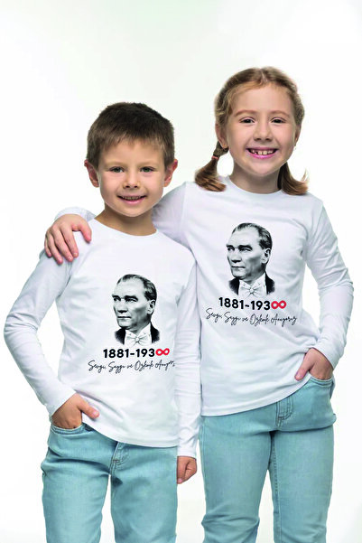 MYADA 29 Οκτωβρίου 23 Απριλίου 19 Μαΐου 10 Νοεμβρίου Αναμνηστικό με λαχτάρα A...