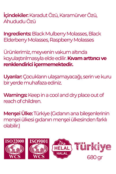 Power Vital Karadut & Karamürver & Ahududu Özü - Katkısız 680 gr