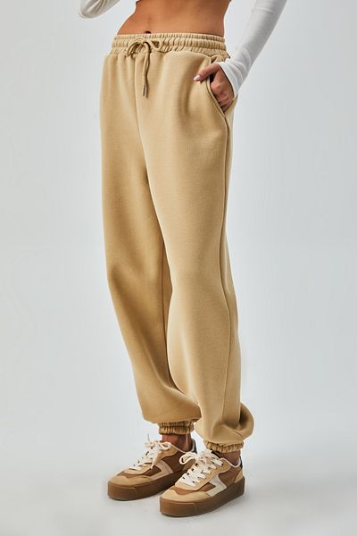 minaaise Sand Beige Elastic Raised Basic Sweatpants 26262