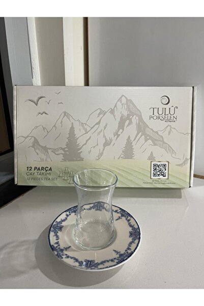 ERGENÇLERZÜCCACİYE Tulu Heybeli 6 Kişilik Porselen Tabaklı Çay Takımı