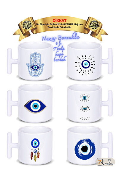 zanur 6 أكواب مج مع خرز عين الشر - هدية وزانور