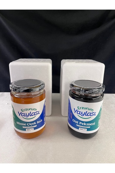 Erzurum Salim EFSANE İKİLİ