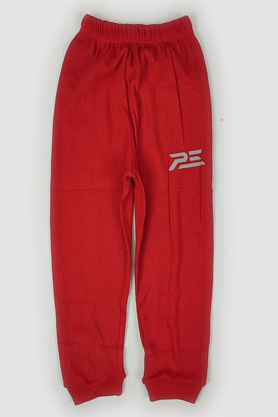 Peki Children's Buy 5 Pay 4 Men's Flexible Reflective Mansetli Genius Calip Pants Sweatpants Yilbasi 14746