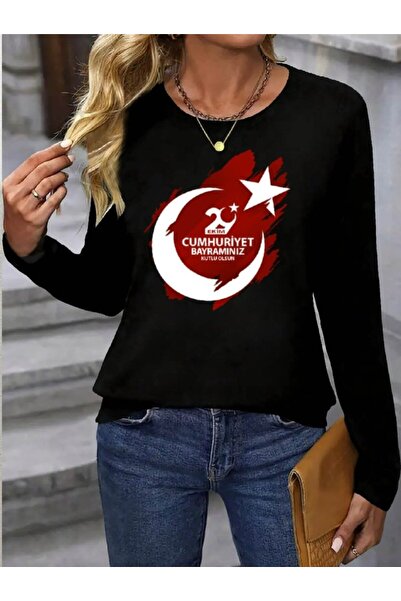 JANES Дамска блуза с дълъг ръкав и велосипедна яка, специално за 29 октомври,...