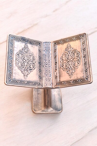 Hanedan Hediyelik Rahle بلاستيك-فضي عتيق