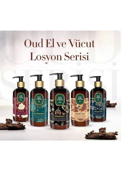 Eyüp Sabri Tuncer Eyüp Sabri Tuncer - Desert Oud Series (Natural Olive Oil Liquid Soap, Lotion)