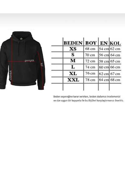 DEEPSENCE Unisex Siyah Kapüşonlu Sweatshirt KINDLE Sırt Baskılı
