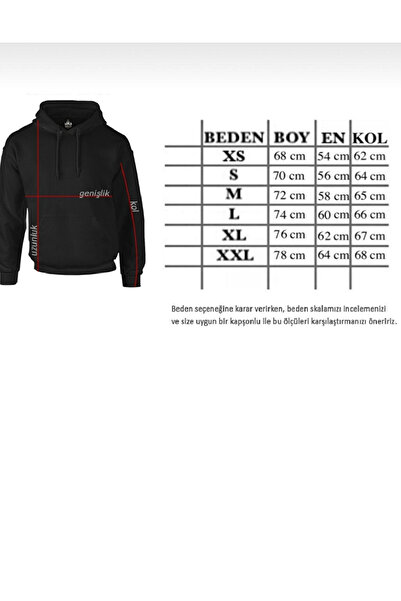 DEEPSENCE BEYAZ Unisex Світшот з капюшоном - LOOKING З принтом на спині