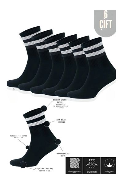 Shuttle Park Πακέτο 6 Unisex Ποιοτικές Μαύρες Λευκές Ριγέ Κολλεγιακές Κάλτσες