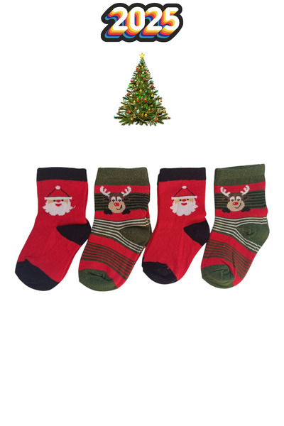 stellare Baby Kids Christmas Socks 4 Pairs