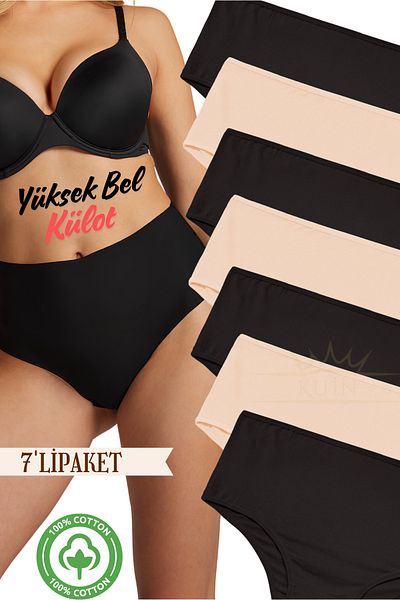 KUIN 7 Pieces High Waist Bato Large Size Cotton Combed Lycra, Flexible Panties (Battal Size) (4 Black-3 Ten)