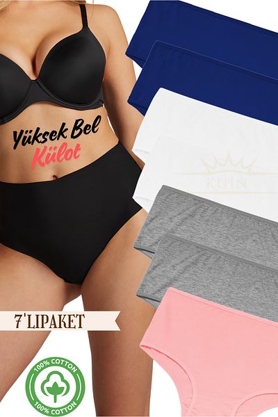 KUIN Chiloți Bato din bumbac Lycra cu talie înaltă, 7 bucăți - Plus Size, elastici (oversize)