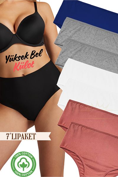KUIN Chiloți Bato din bumbac Lycra cu talie înaltă, 7 bucăți - Plus Size, elastici (oversize)