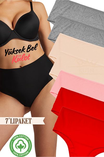 KUIN Chiloți Bato din bumbac Lycra cu talie înaltă, 7 bucăți - Plus Size, elastici (oversize)