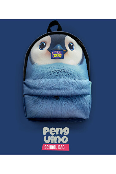 Kokopatik Penguiono - حقيبة مدرسية وحضانة منقوشة