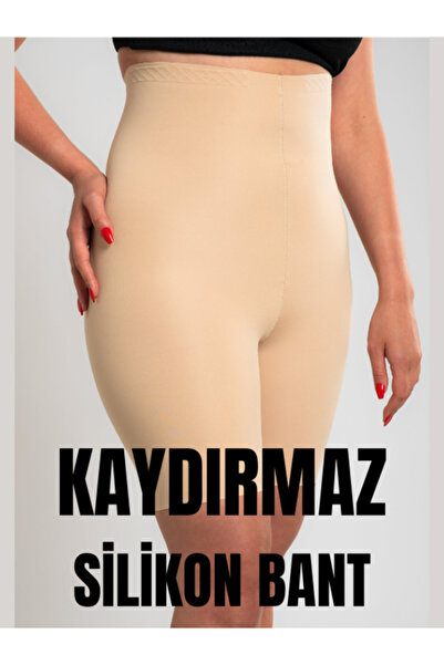 THİNSY İnceltici Etkili Lazer Kesim Paçalı Hayalet Kadın Korse