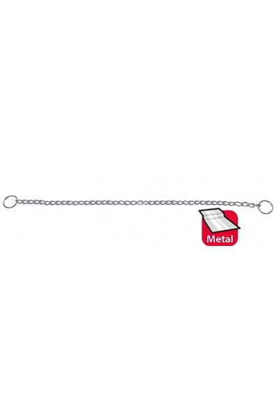 Karlie Training Leash 45cm/2.5mm