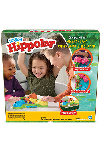 Hasbro Gaming Watch hippo's crazy marble catch f8815