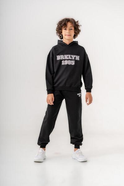 Mışıl Kids BRKLYN 1985 Εκτυπωμένο Σετ Φόρμας Αγόρι - Σετ Παντελόνι-Μπλούζα με...