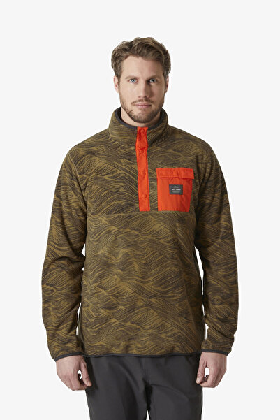 Helly Hansen Maridalen Чоловічий жовтий фліс 63164-787