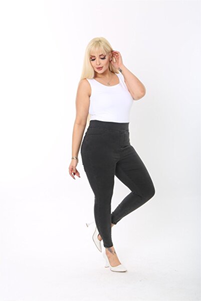CEDY DENIM Plus Size Women's Comfortable Elastic Tights with Full Legrical Pants