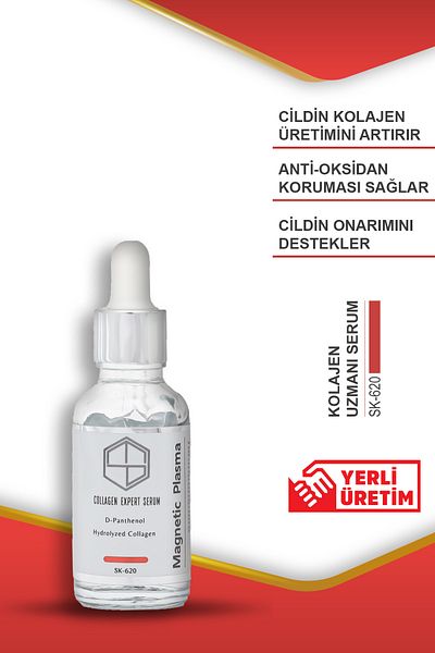 MAGNETİC PLASMA سيروم الكولاجين - 30 مل